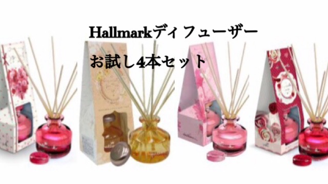 BRITISH COLLECTION SHOJI / Hallmark